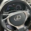 lexus rx 2012 -LEXUS--Lexus RX DAA-GYL16W--GYL16-2404233---LEXUS--Lexus RX DAA-GYL16W--GYL16-2404233- image 15