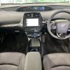 toyota prius 2022 CFJ1646830 image 3