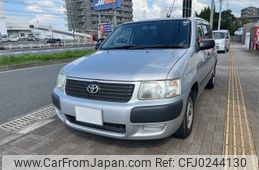 toyota succeed-van 2013 GOO_JP_700080262230240924001