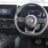 nissan note 2021 -NISSAN--Note 6AA-E13--E13-029945---NISSAN--Note 6AA-E13--E13-029945- image 2