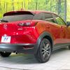 mazda cx-3 2015 -MAZDA--CX-3 LDA-DK5FW--DK5FW-116339---MAZDA--CX-3 LDA-DK5FW--DK5FW-116339- image 18