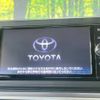 toyota pixis-joy 2017 -TOYOTA--Pixis Joy DBA-LA250A--LA250A-0004127---TOYOTA--Pixis Joy DBA-LA250A--LA250A-0004127- image 3