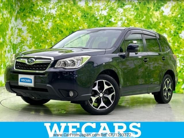 subaru forester 2013 quick_quick_DBA-SJ5_SJ5-017595 image 1