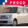 daihatsu move-conte 2016 -DAIHATSU--Move Conte DBA-L575S--L575S-0230739---DAIHATSU--Move Conte DBA-L575S--L575S-0230739- image 1