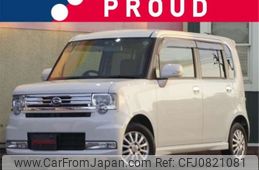 daihatsu move-conte 2016 -DAIHATSU--Move Conte DBA-L575S--L575S-0230739---DAIHATSU--Move Conte DBA-L575S--L575S-0230739-