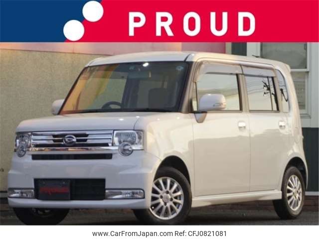 daihatsu move-conte 2016 -DAIHATSU--Move Conte DBA-L575S--L575S-0230739---DAIHATSU--Move Conte DBA-L575S--L575S-0230739- image 1