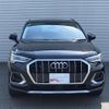 audi q3 2024 -AUDI--Audi Q3 3BA-F3DPC--WAUZZZF35S1004***---AUDI--Audi Q3 3BA-F3DPC--WAUZZZF35S1004***- image 4