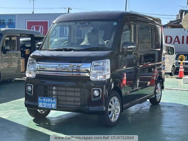 nissan clipper-rio 2024 -NISSAN--Clipper Rio 3BA-DR17W--DR17W-310***---NISSAN--Clipper Rio 3BA-DR17W--DR17W-310***- image 2