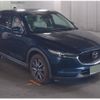 mazda cx-5 2017 CFJ1599391 image 1