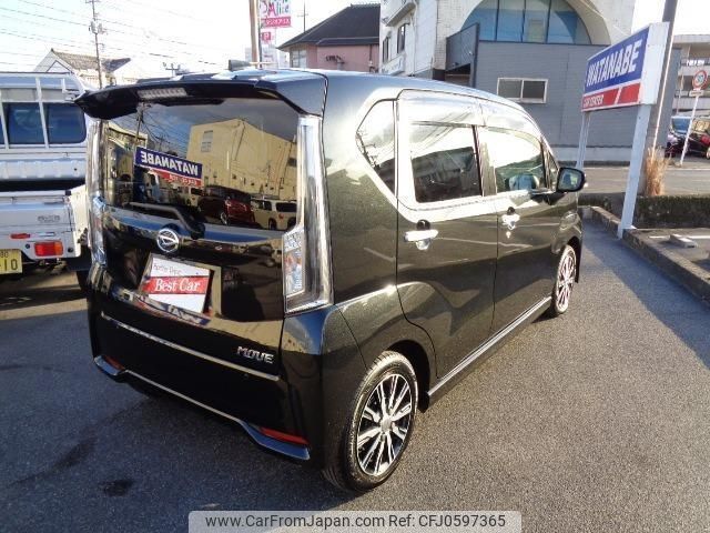 daihatsu move 2023 -DAIHATSU--Move LA150S--LA150S-2153086---DAIHATSU--Move LA150S--LA150S-2153086- image 2