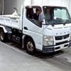 mitsubishi-fuso canter 2015 CFJ1848633 image 1