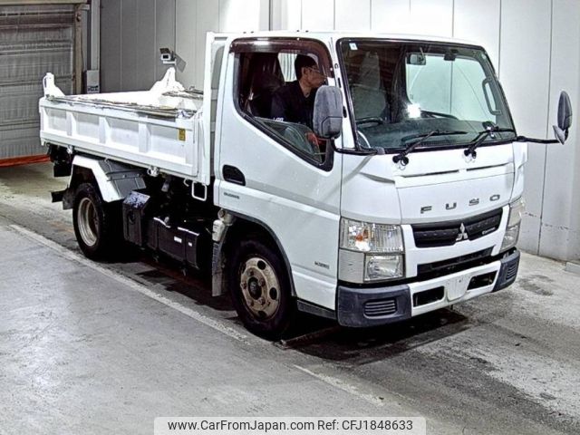 mitsubishi-fuso canter 2015 CFJ1848633 image 1