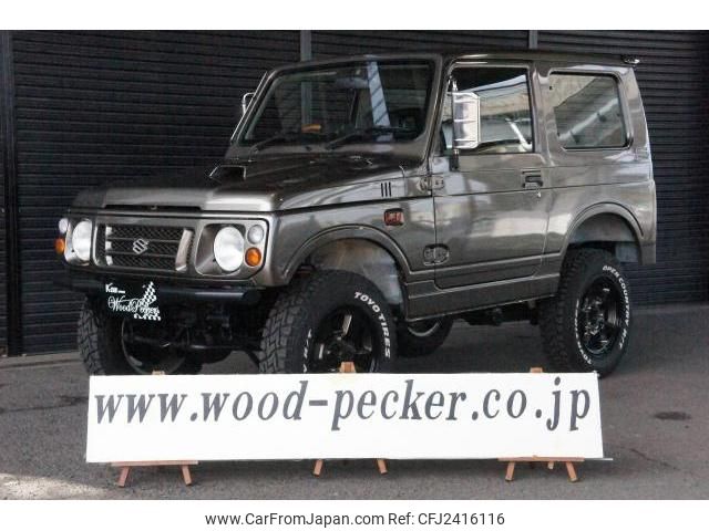 1996 Suzuki Jimny JA22W 4WD - Car Price $11,103