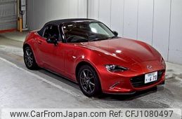 mazda roadster 2015 -MAZDA 【愛媛 301ち670】--Roadster ND5RC-106113---MAZDA 【愛媛 301ち670】--Roadster ND5RC-106113-