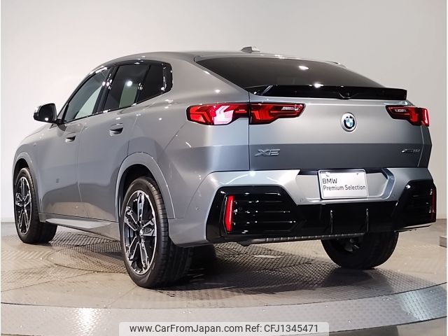 bmw x2 2024 -BMW--BMW X2 3BA-42GM20--WBA42GM0705119***---BMW--BMW X2 3BA-42GM20--WBA42GM0705119***- image 2