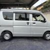 mazda scrum-van 2021 CFJ1796402 image 8