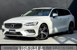 volvo v60 2021 -VOLVO--Volvo V60 5AA-ZB420TM--YV1ZWL1MDM2420410---VOLVO--Volvo V60 5AA-ZB420TM--YV1ZWL1MDM2420410-