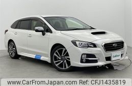 subaru levorg 2015 -SUBARU--Levorg DBA-VM4--VM4-060674---SUBARU--Levorg DBA-VM4--VM4-060674-