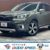 subaru forester 2019 quick_quick_5AA-SKE_SKE-028304 image 1