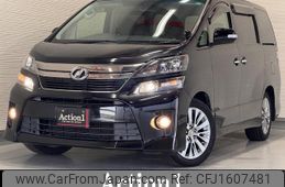 toyota vellfire 2013 CFJ1607481