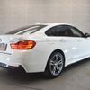 bmw 4-series 2015 -BMW--BMW 4 Series DBA-4A20--WBA4A32020D803671---BMW--BMW 4 Series DBA-4A20--WBA4A32020D803671- image 2