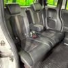 honda n-box 2019 -HONDA--N BOX DBA-JF3--JF3-2101838---HONDA--N BOX DBA-JF3--JF3-2101838- image 9