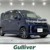 daihatsu move 2018 -DAIHATSU--Move DBA-LA150S--LA150S-0168854---DAIHATSU--Move DBA-LA150S--LA150S-0168854- image 1