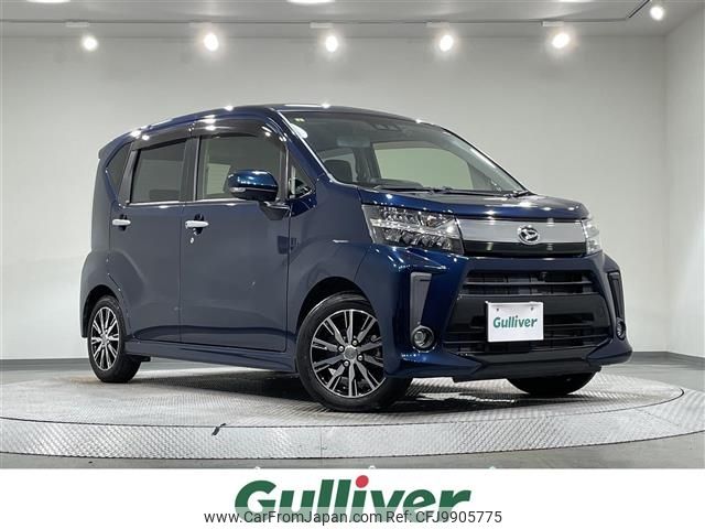 daihatsu move 2018 -DAIHATSU--Move DBA-LA150S--LA150S-0168854---DAIHATSU--Move DBA-LA150S--LA150S-0168854- image 1