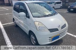 nissan moco 2005 CFJ1786567