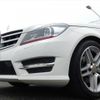 mercedes-benz c-class 2012 -MERCEDES-BENZ--Benz C Class DBA-204049--WDD2040492A730286---MERCEDES-BENZ--Benz C Class DBA-204049--WDD2040492A730286- image 14