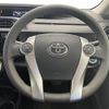 toyota aqua 2015 -TOYOTA--AQUA DAA-NHP10--NHP10-2425630---TOYOTA--AQUA DAA-NHP10--NHP10-2425630- image 17