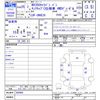 nissan caravan-van 2013 -NISSAN--Caravan Van CW8E26--000495---NISSAN--Caravan Van CW8E26--000495- image 3