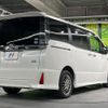toyota voxy 2018 -TOYOTA--Voxy DAA-ZWR80W--ZWR80-0366104---TOYOTA--Voxy DAA-ZWR80W--ZWR80-0366104- image 18