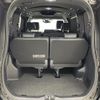 toyota esquire 2017 -TOYOTA--Esquire DBA-ZRR80G--ZRR80-0337893---TOYOTA--Esquire DBA-ZRR80G--ZRR80-0337893- image 14