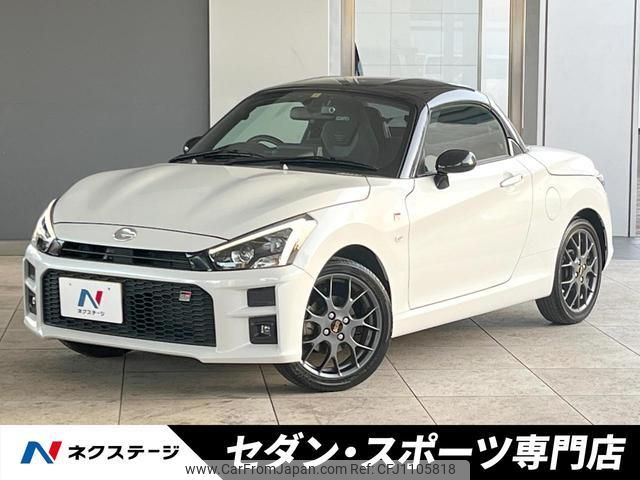 toyota copen 2020 quick_quick_LA400A_LA400A-0001663 image 1