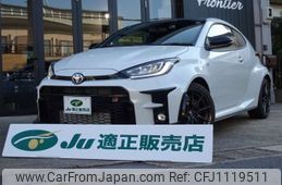 toyota yaris 2023 CFJ1119511