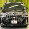 toyota alphard 2022 -TOYOTA--Alphard 3BA-AGH30W--AGH30-0422729---TOYOTA--Alphard 3BA-AGH30W--AGH30-0422729- image 15