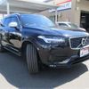 volvo xc90 2016 CFJ1581166 image 32