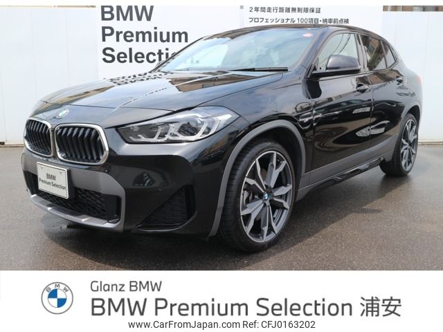 bmw x2 2023 -BMW--BMW X2 3DA-YL20--WBAYL120305X17568---BMW--BMW X2 3DA-YL20--WBAYL120305X17568- image 1