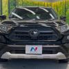 toyota rav4 2019 -TOYOTA--RAV4 6BA-MXAA54--MXAA54-2009997---TOYOTA--RAV4 6BA-MXAA54--MXAA54-2009997- image 15