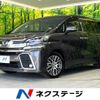 toyota vellfire 2017 -TOYOTA--Vellfire DBA-AGH30W--AGH30-0108820---TOYOTA--Vellfire DBA-AGH30W--AGH30-0108820- image 1