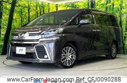 toyota vellfire 2017 -TOYOTA--Vellfire DBA-AGH30W--AGH30-0108820---TOYOTA--Vellfire DBA-AGH30W--AGH30-0108820-