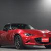 mazda roadster 2015 -MAZDA--Roadster ND5RC--ND5RC-105463---MAZDA--Roadster ND5RC--ND5RC-105463- image 6