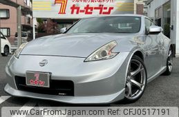 nissan fairlady-z 2013 -NISSAN--Fairlady Z CBA-Z34--Z34-400937---NISSAN--Fairlady Z CBA-Z34--Z34-400937-