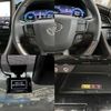 toyota alphard 2023 quick_quick_6AA-AAHH40W_AAHH40-0011838 image 13