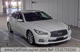 nissan skyline 2014 CFJ0735260