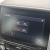 porsche cayenne 2017 -PORSCHE--Porsche Cayenne ABA-92ACEY--WP1ZZZ92ZHKA91959---PORSCHE--Porsche Cayenne ABA-92ACEY--WP1ZZZ92ZHKA91959- image 5