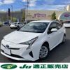 toyota prius 2018 -TOYOTA--Prius DAA-ZVW51--ZVW51-6073963---TOYOTA--Prius DAA-ZVW51--ZVW51-6073963- image 2