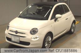 fiat 500c 2017 CFJ1885886