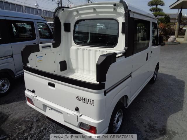 daihatsu hijet-cargo 2024 quick_quick_S700W_S700W-0002931 image 2